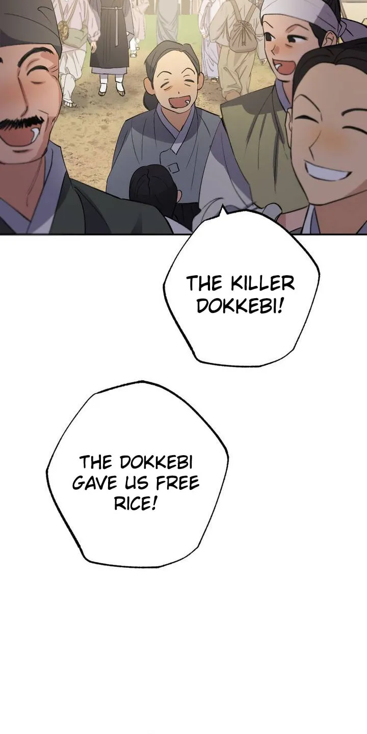 Read Nameless Lantern chapter 29 image 86 on Lezhin