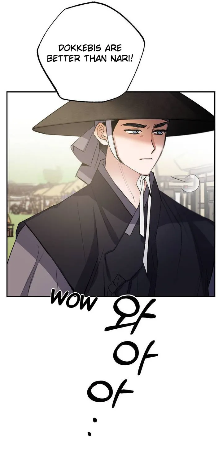 Read Nameless Lantern chapter 29 image 87 on Lezhin