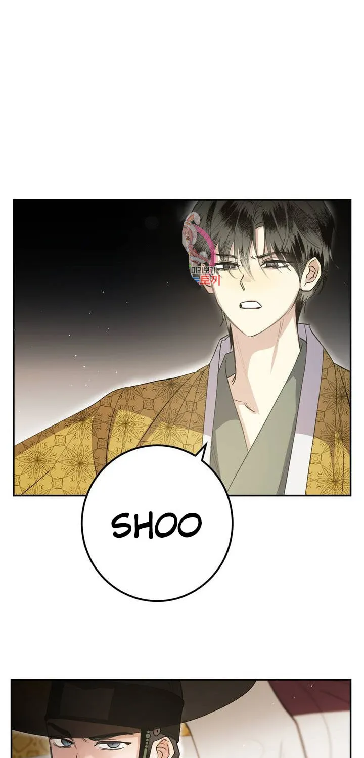 Read Nameless Lantern chapter 29 image 9 on Lezhin