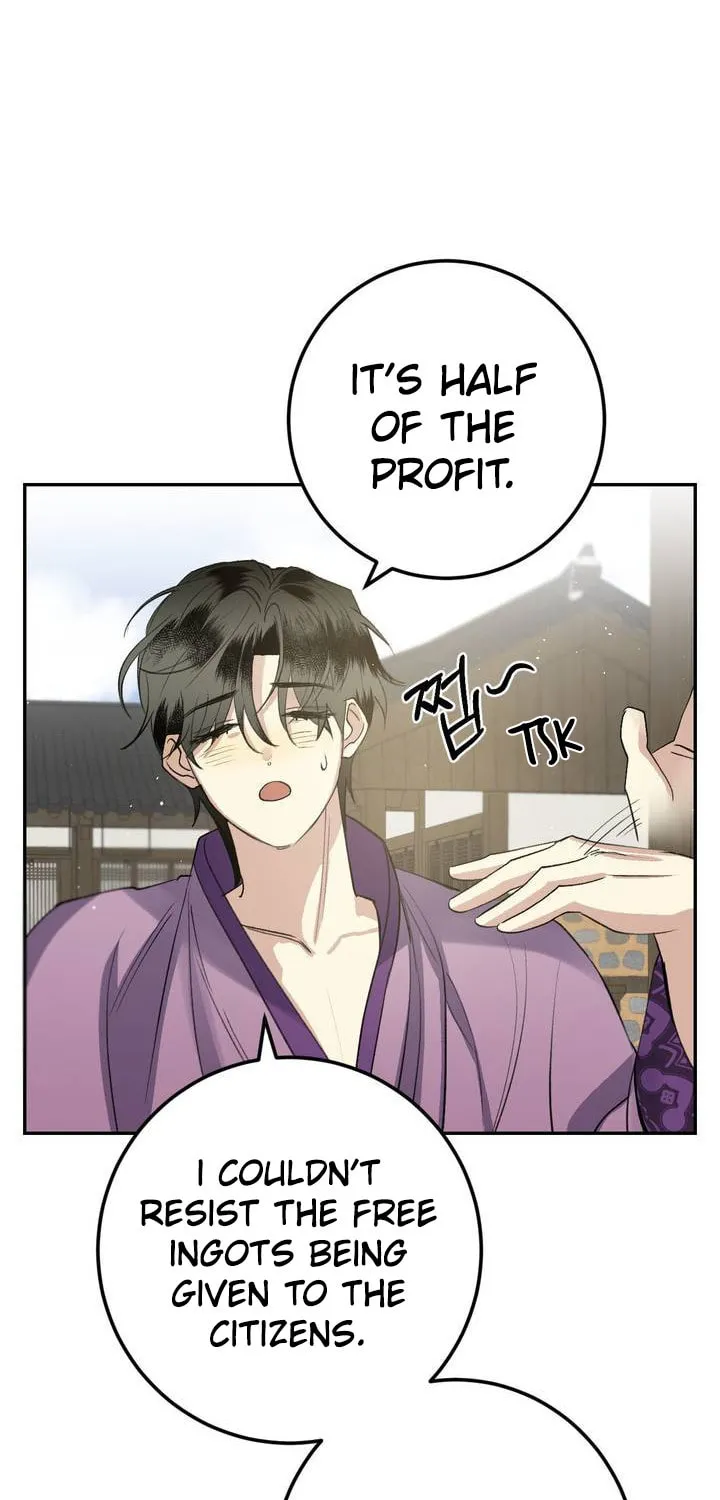 Read Nameless Lantern chapter 29 image 93 on Lezhin