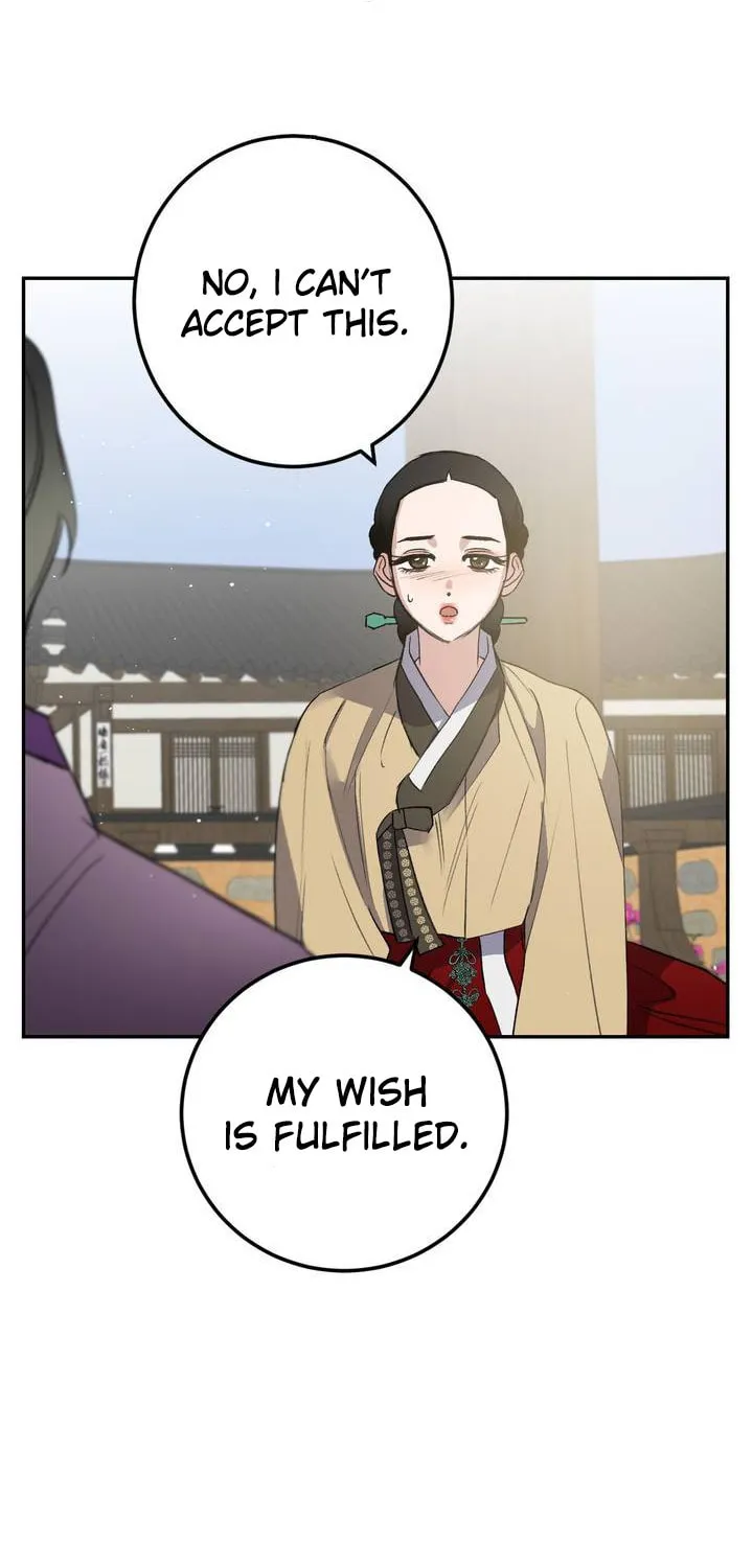 Read Nameless Lantern chapter 29 image 95 on Lezhin