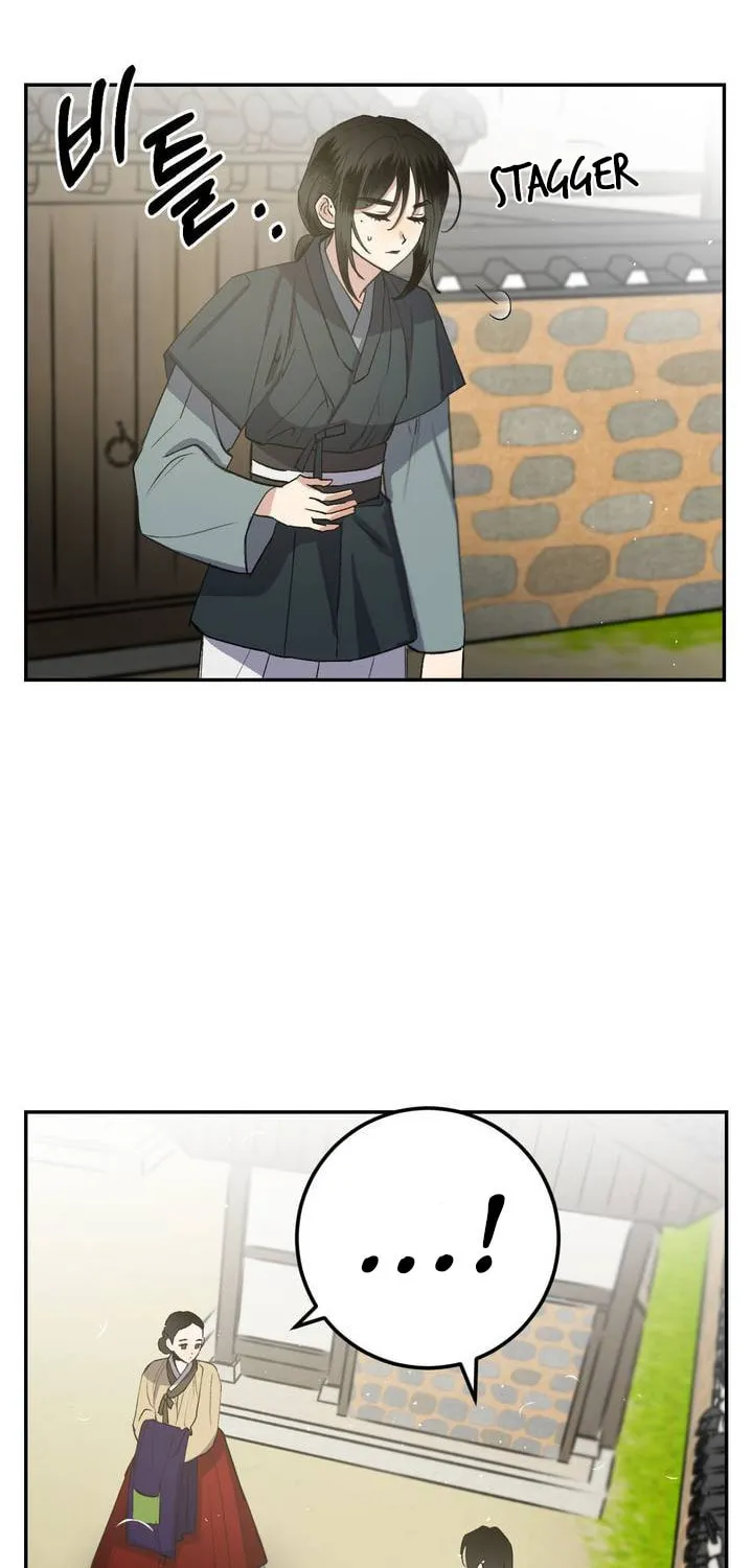 Read Nameless Lantern chapter 29 image 99 on Lezhin