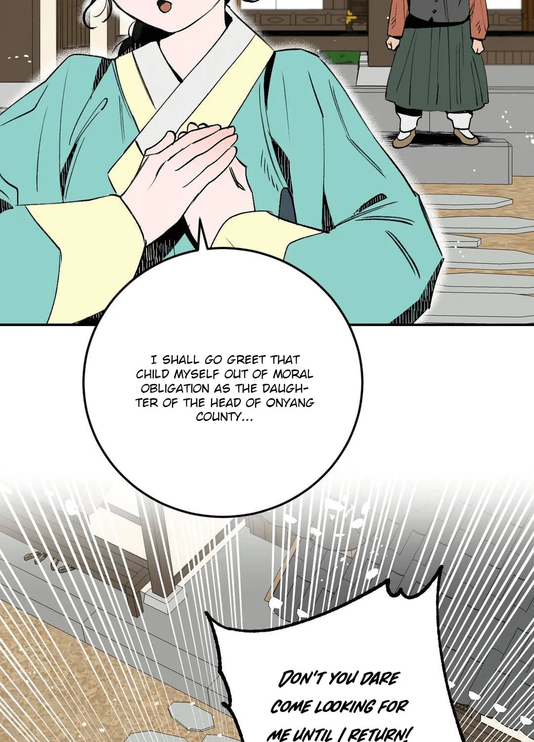 Read Nameless Lantern chapter 3 image 107 on Lezhin