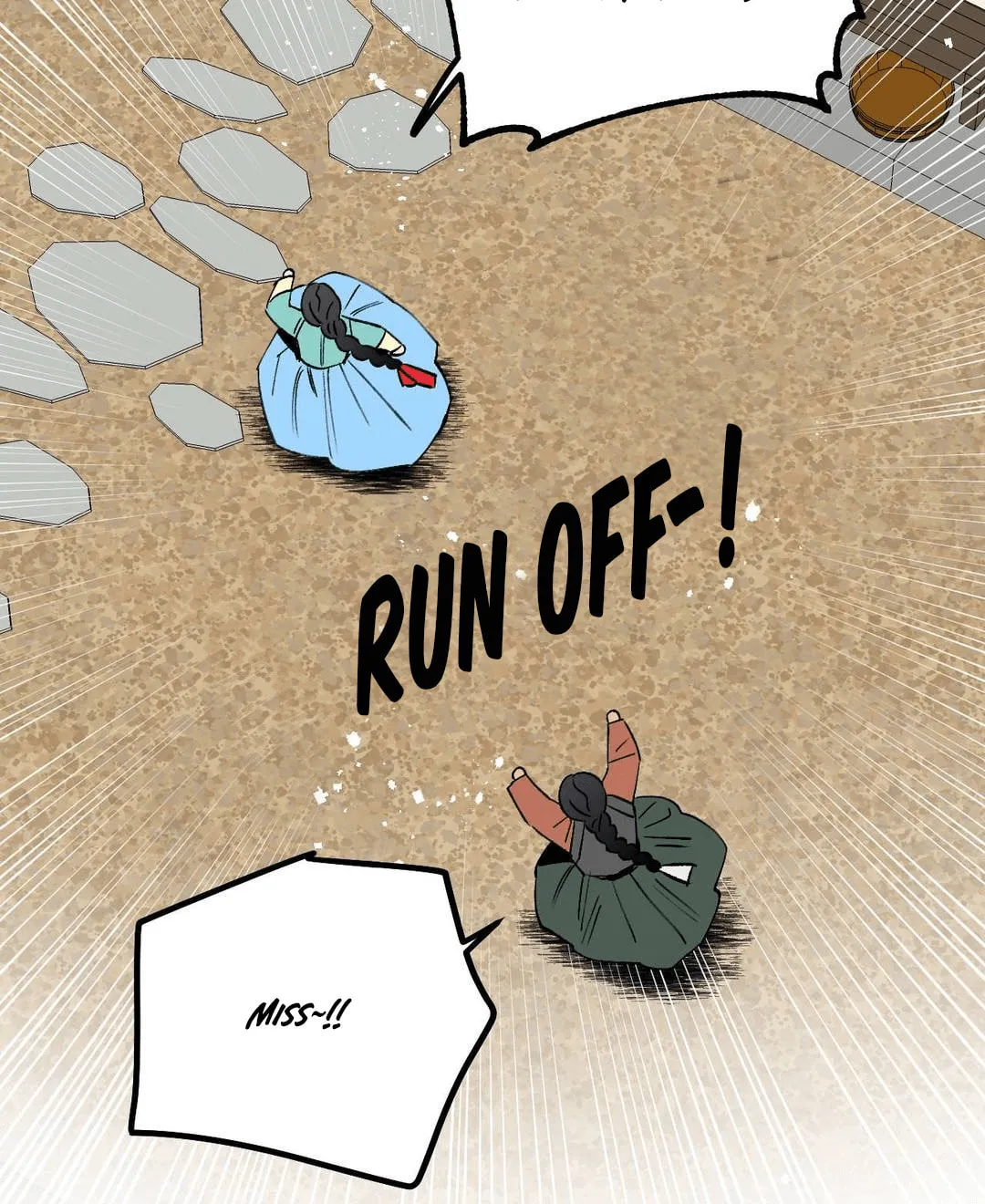 Read Nameless Lantern chapter 3 image 108 on Lezhin