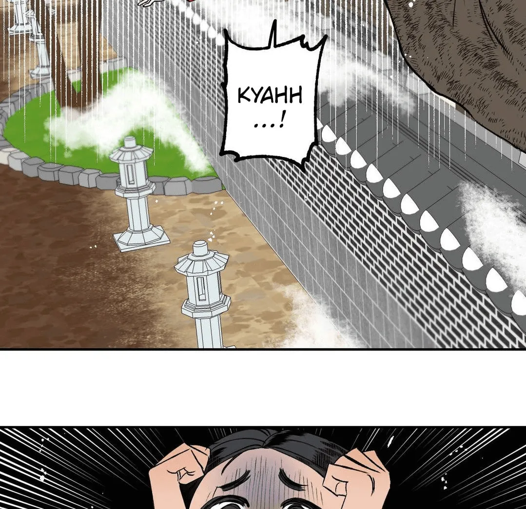 Read Nameless Lantern chapter 3 image 11 on Lezhin