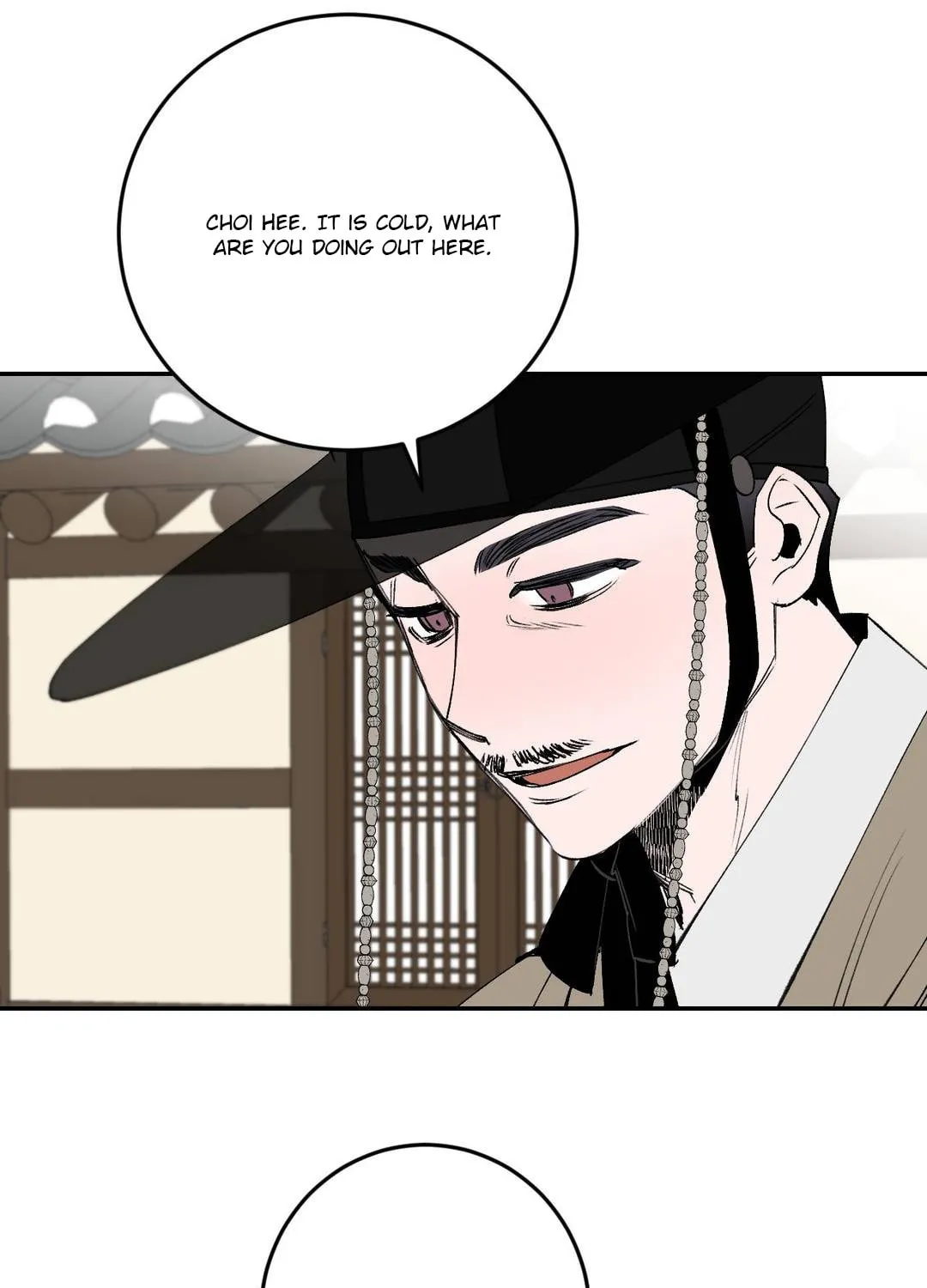 Read Nameless Lantern chapter 3 image 118 on Lezhin