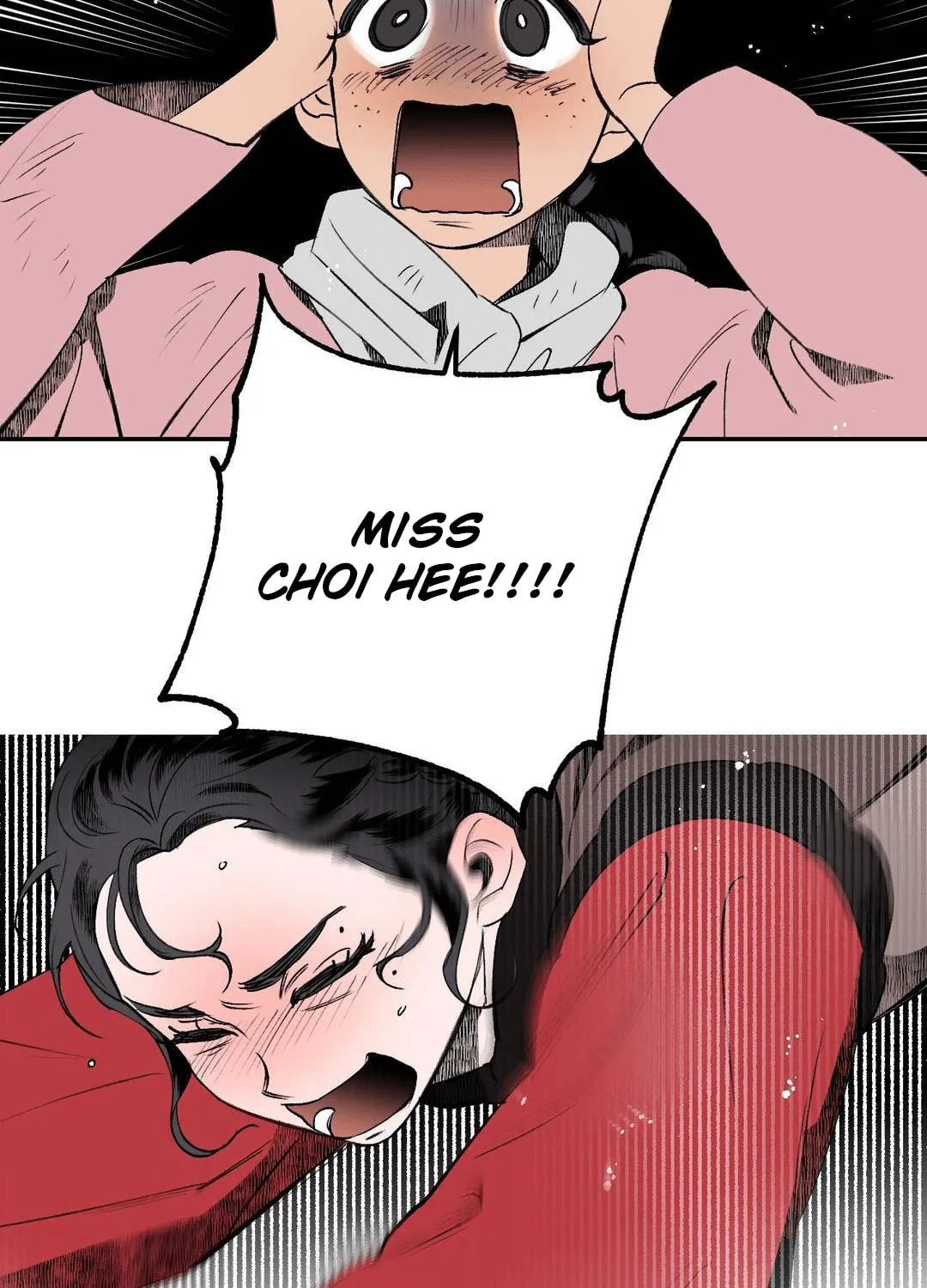 Read Nameless Lantern chapter 3 image 12 on Lezhin