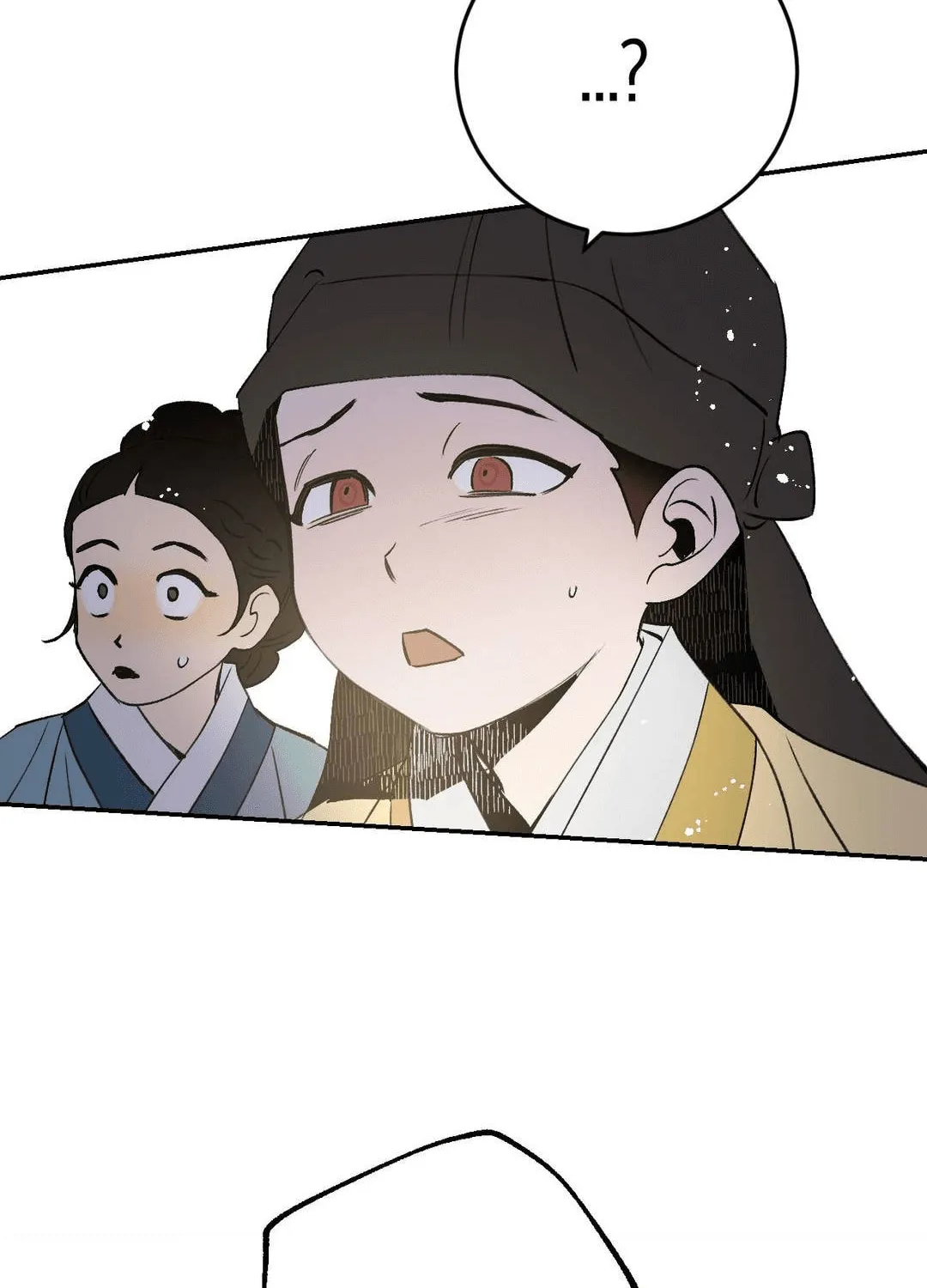 Read Nameless Lantern chapter 3 image 146 on Lezhin