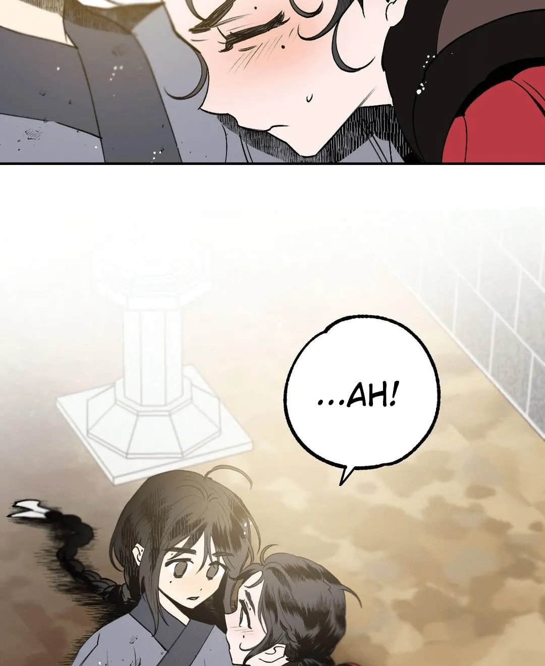 Read Nameless Lantern chapter 3 image 17 on Lezhin