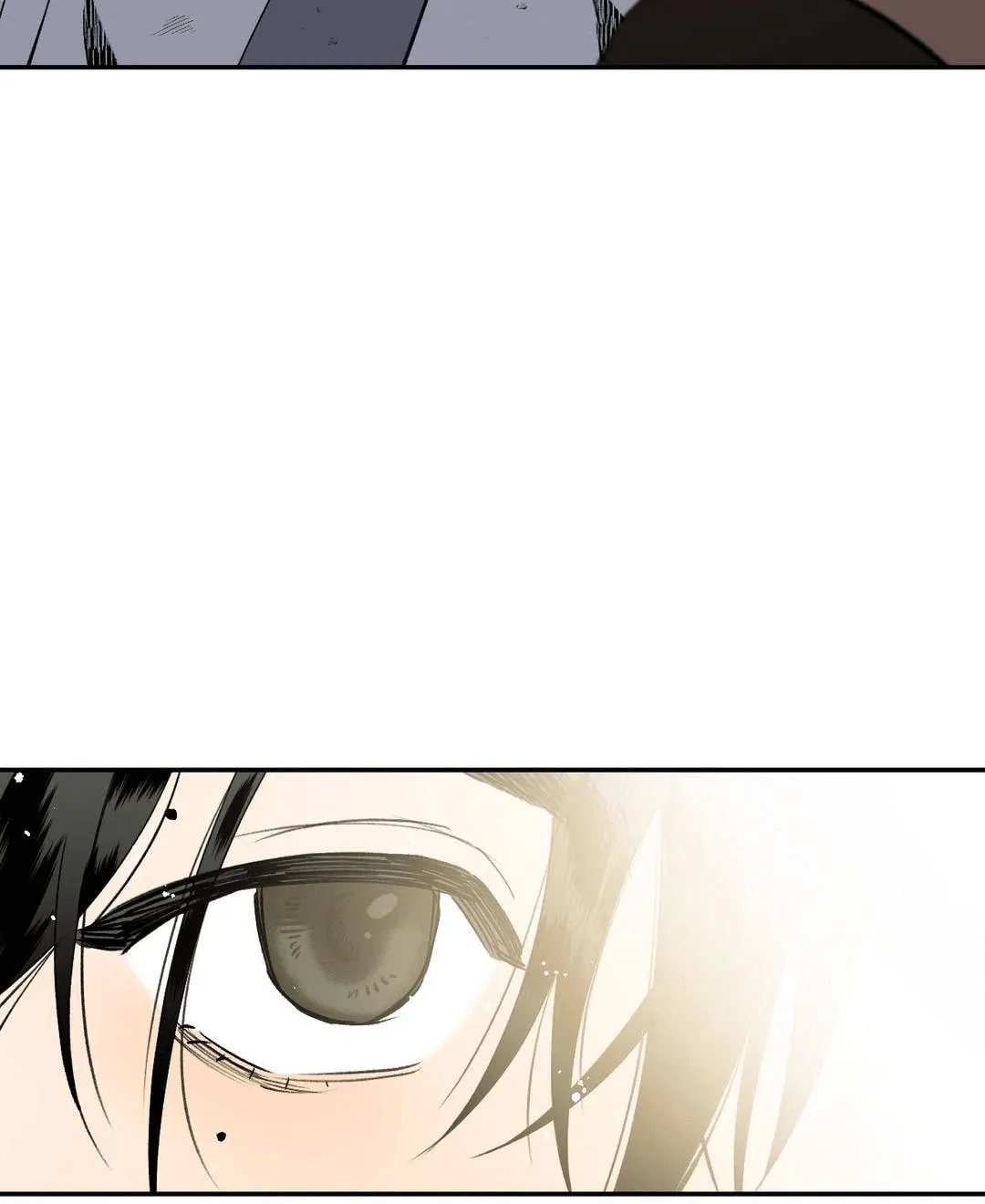 Read Nameless Lantern chapter 3 image 20 on Lezhin