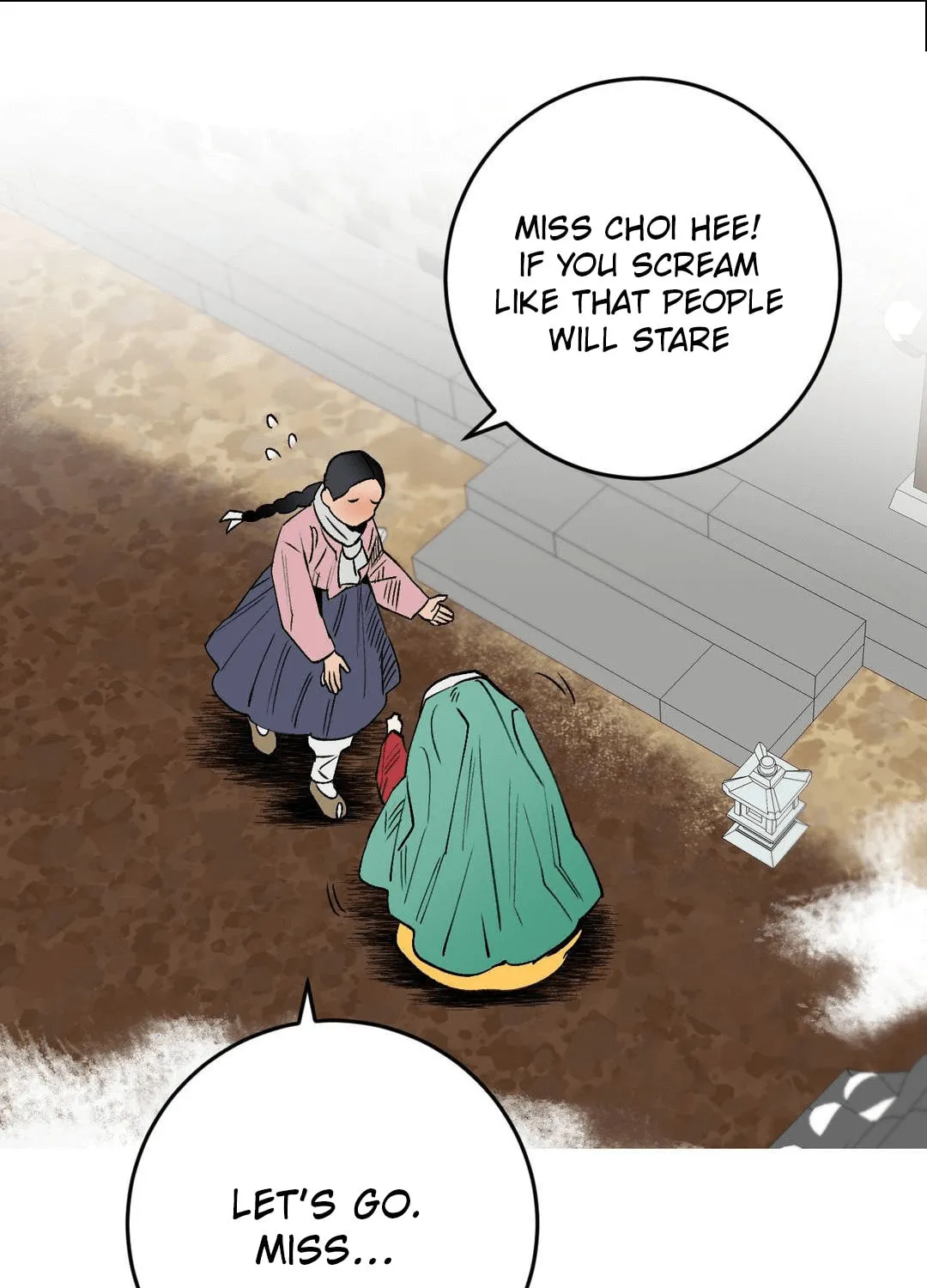 Read Nameless Lantern chapter 3 image 33 on Lezhin