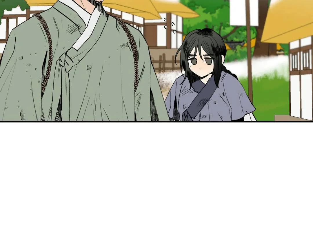 Read Nameless Lantern chapter 3 image 36 on Lezhin
