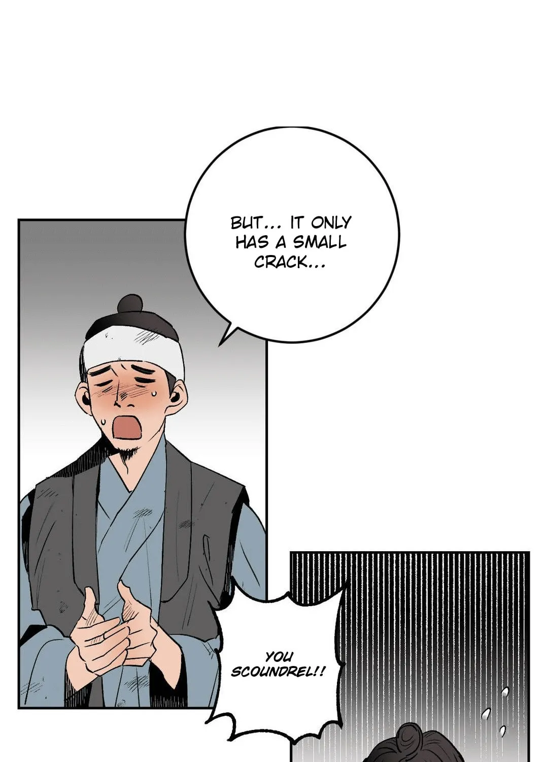 Read Nameless Lantern chapter 3 image 65 on Lezhin