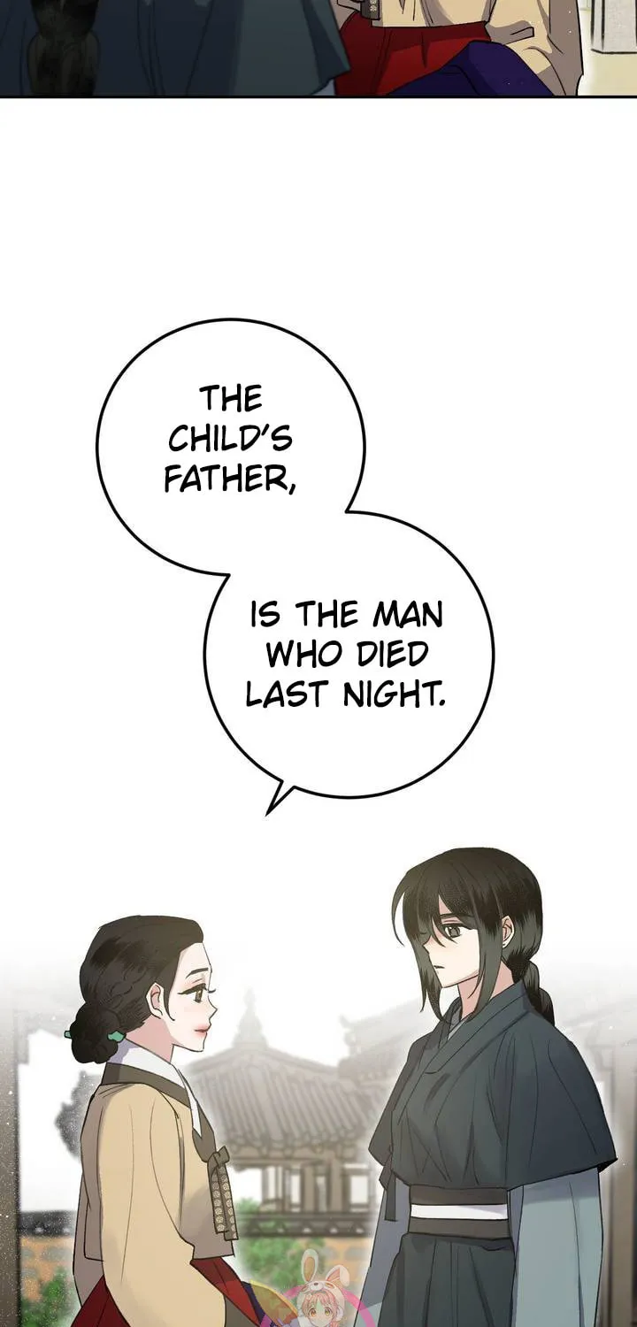 Read Nameless Lantern chapter 30 image 10 on Lezhin