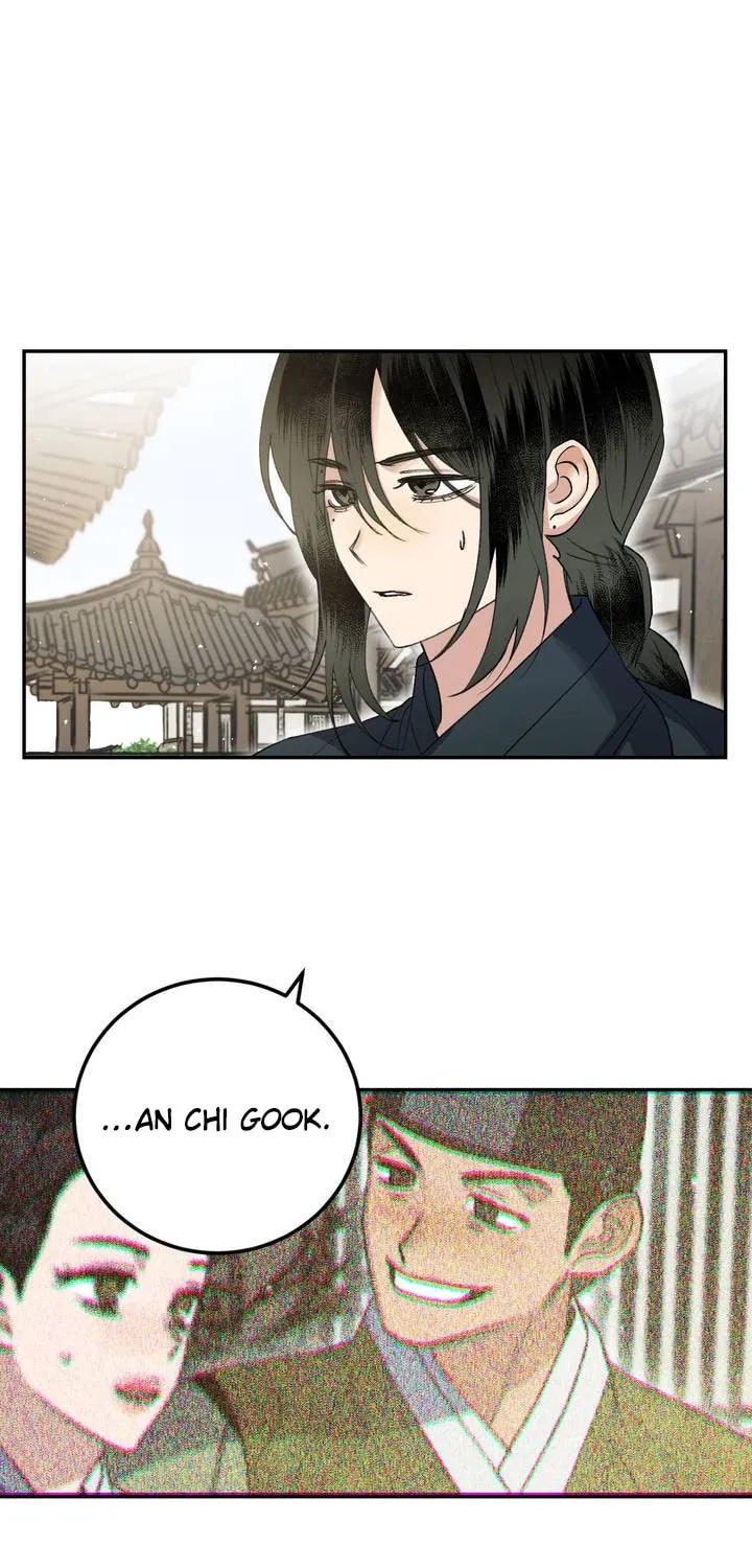 Read Nameless Lantern chapter 30 image 12 on Lezhin