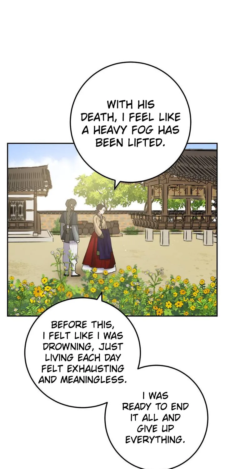 Read Nameless Lantern chapter 30 image 14 on Lezhin