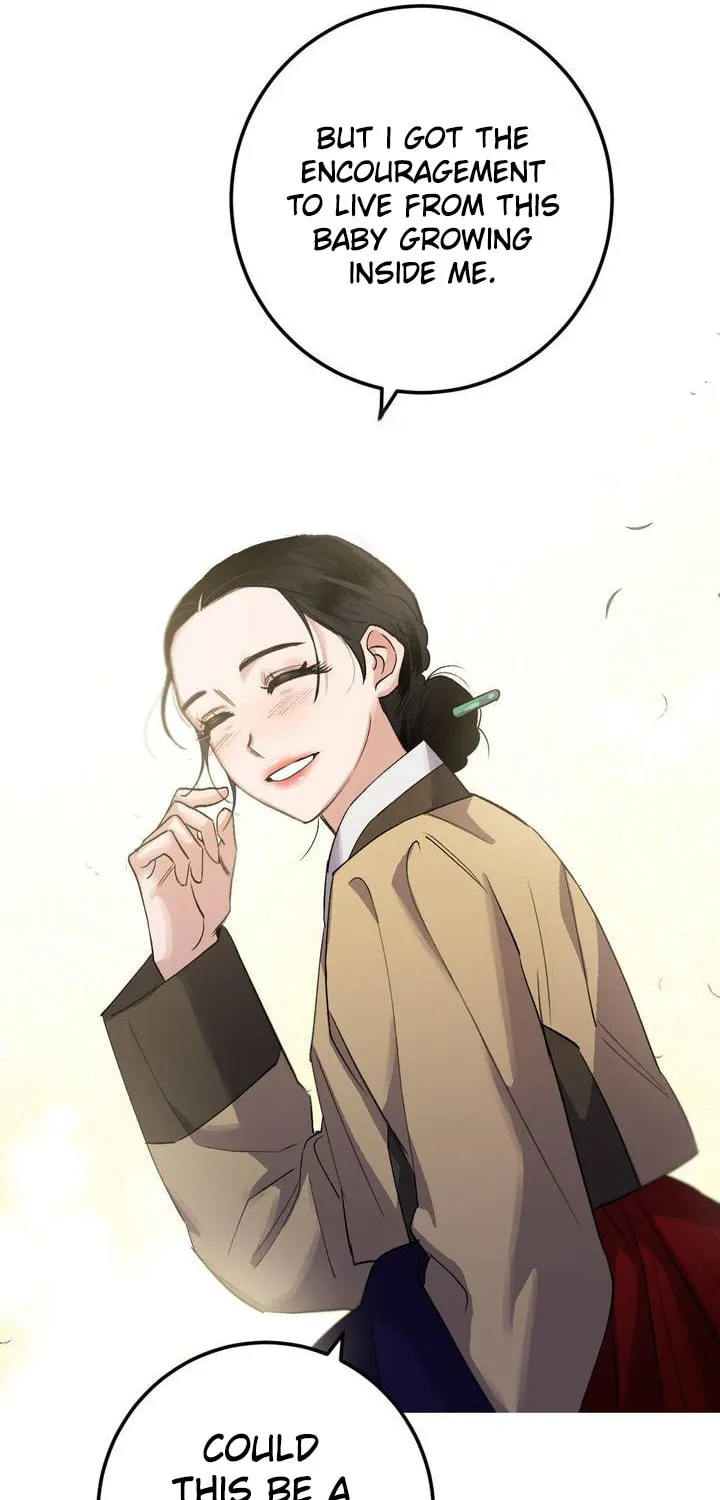 Read Nameless Lantern chapter 30 image 16 on Lezhin