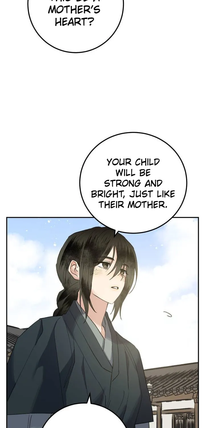 Read Nameless Lantern chapter 30 image 17 on Lezhin