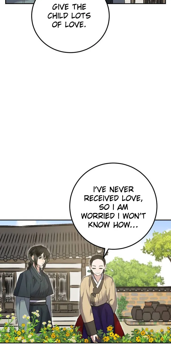 Read Nameless Lantern chapter 30 image 18 on Lezhin