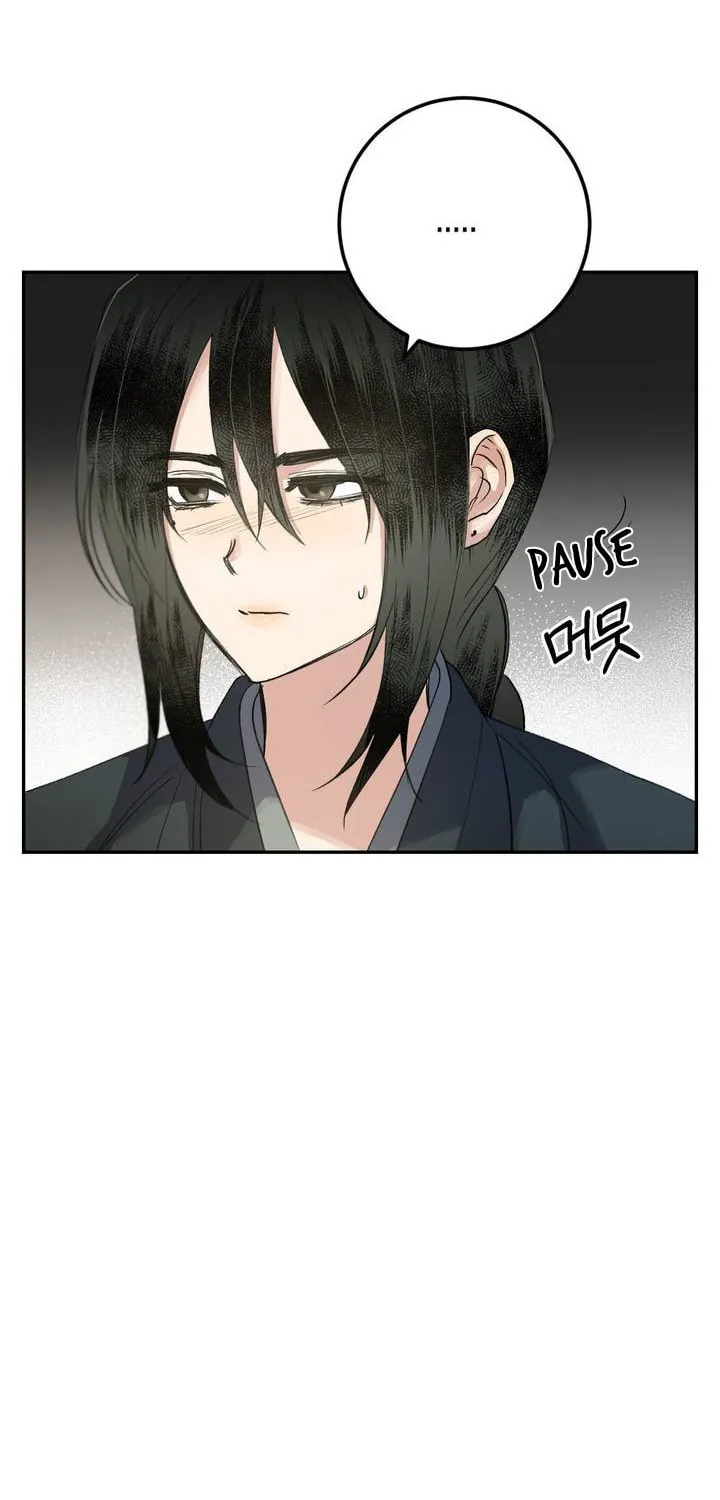 Read Nameless Lantern chapter 30 image 25 on Lezhin
