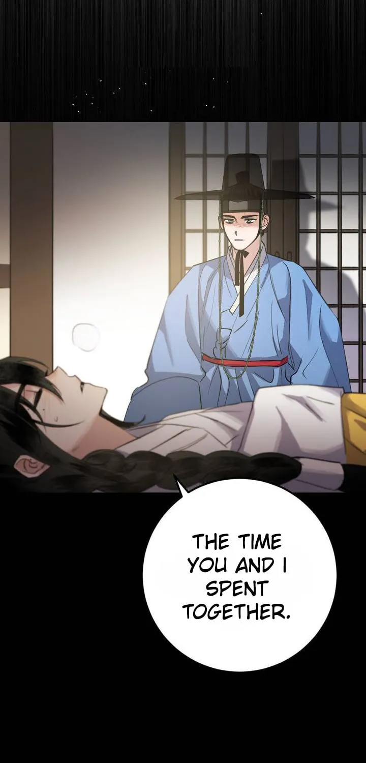 Read Nameless Lantern chapter 30 image 33 on Lezhin