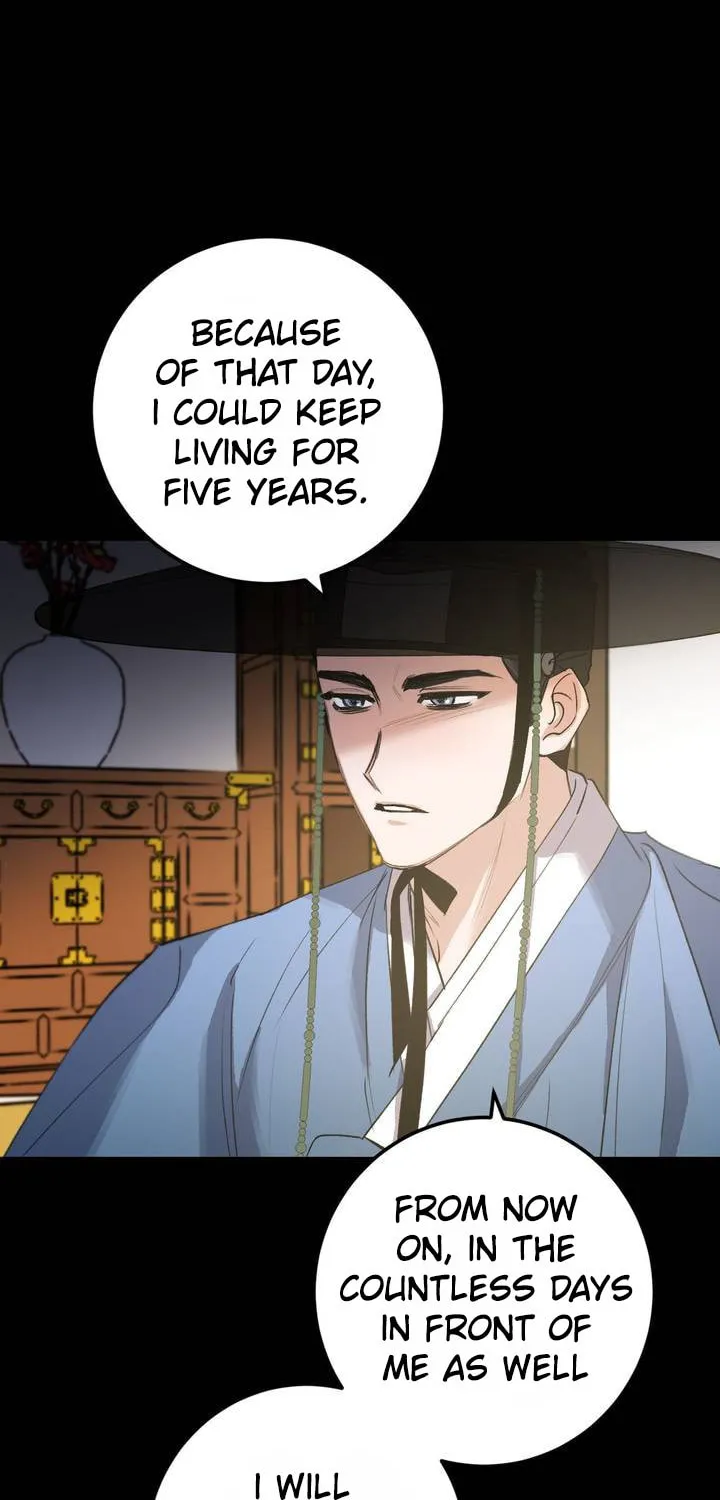 Read Nameless Lantern chapter 30 image 36 on Lezhin