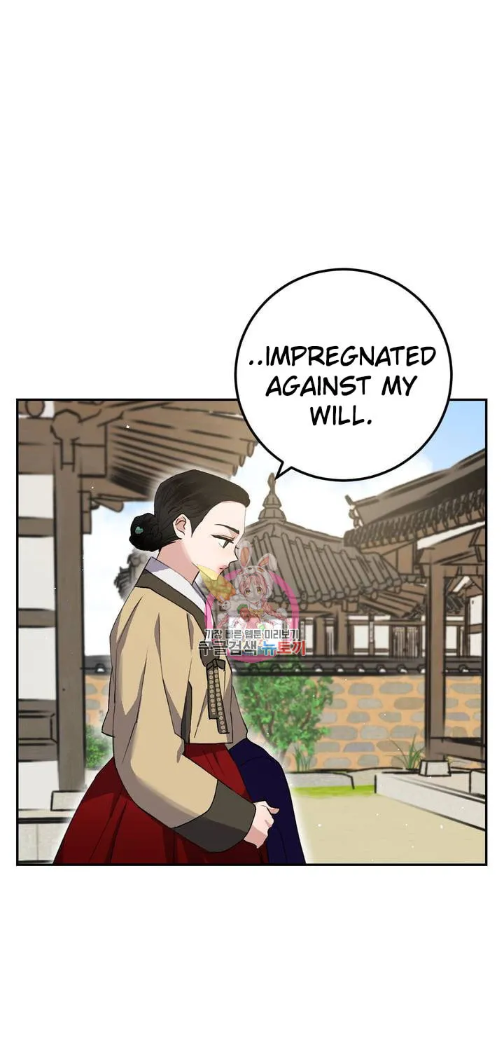 Read Nameless Lantern chapter 30 image 4 on Lezhin