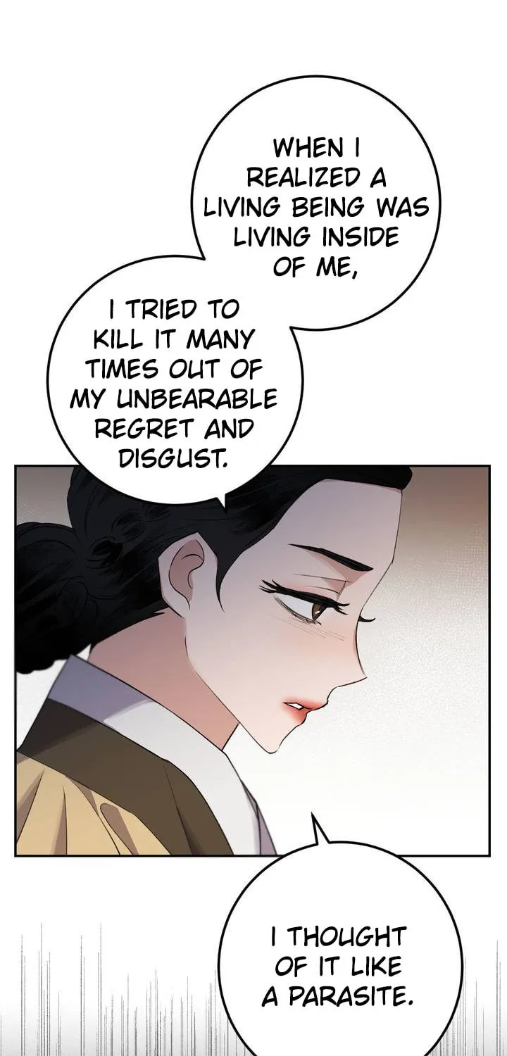 Read Nameless Lantern chapter 30 image 5 on Lezhin