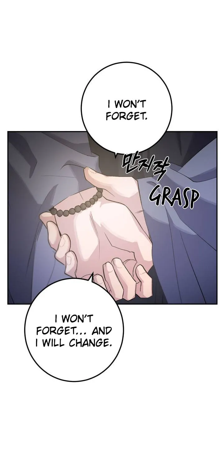 Read Nameless Lantern chapter 30 image 57 on Lezhin