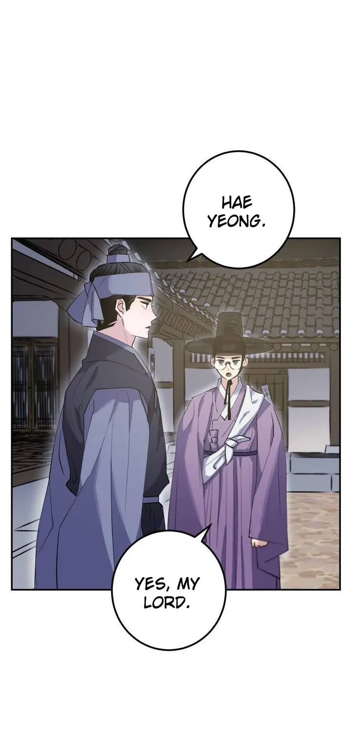 Read Nameless Lantern chapter 30 image 58 on Lezhin