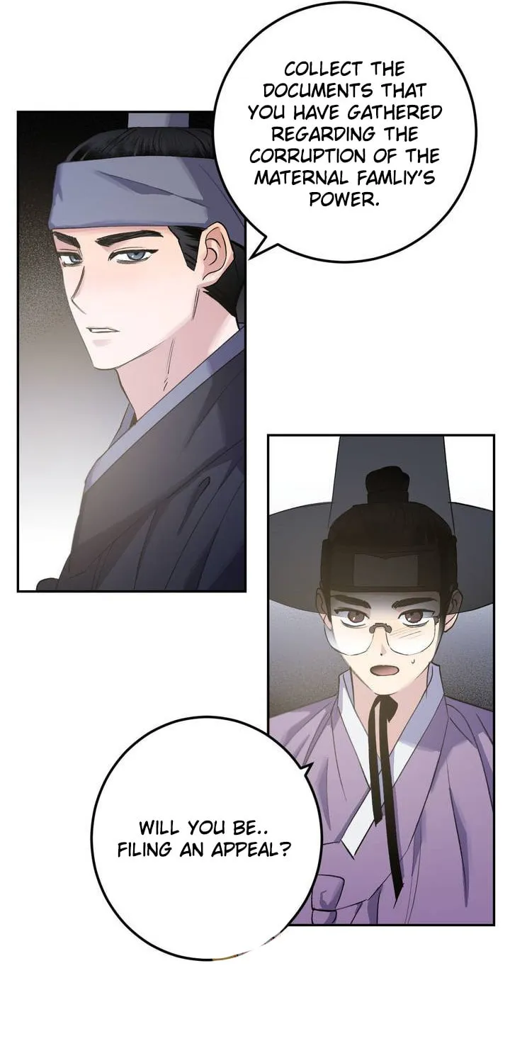 Read Nameless Lantern chapter 30 image 60 on Lezhin