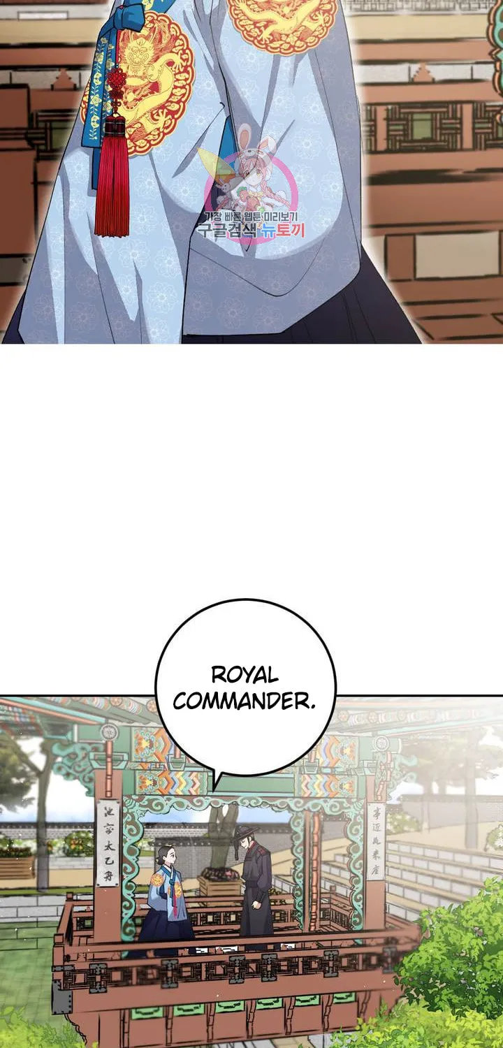 Read Nameless Lantern chapter 30 image 65 on Lezhin