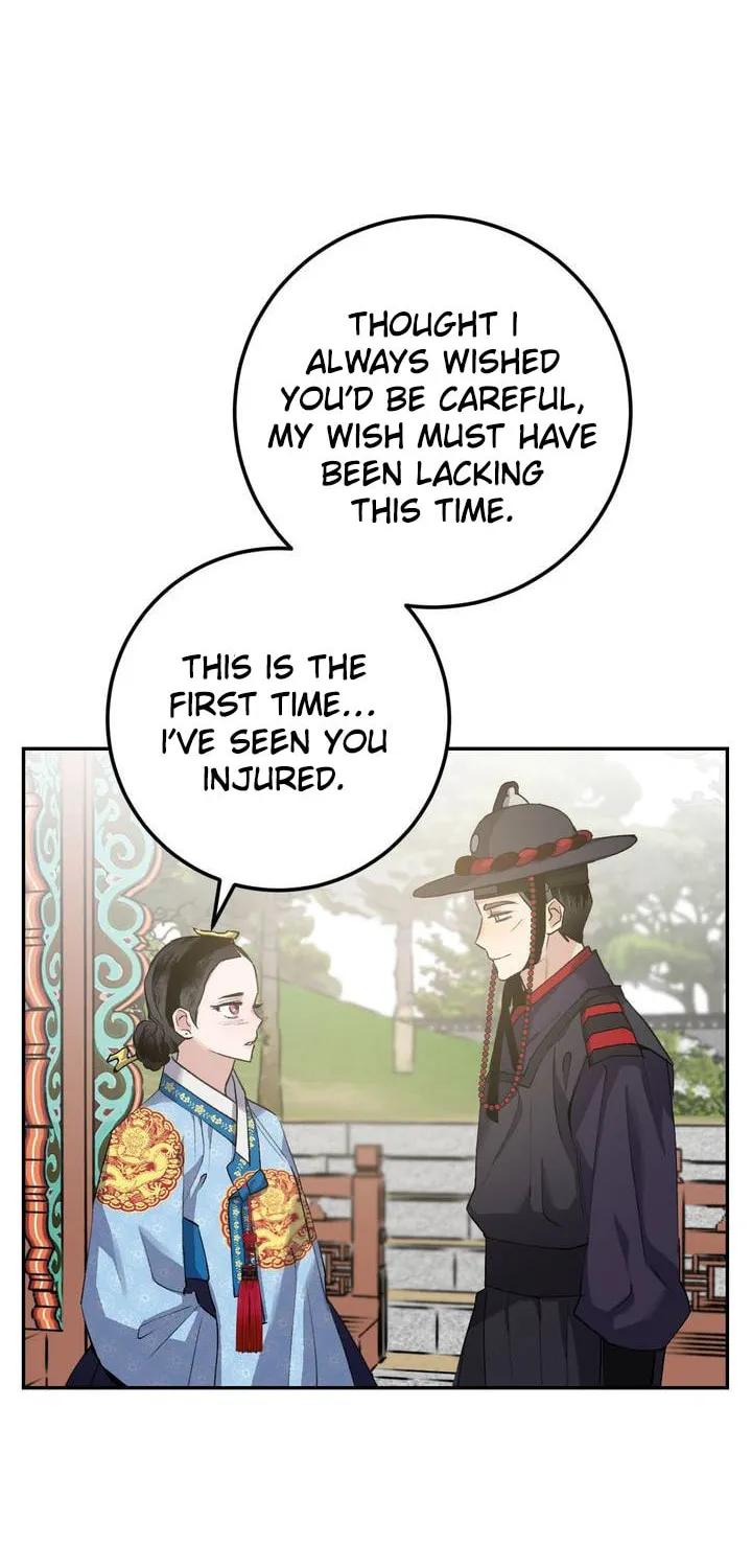 Read Nameless Lantern chapter 30 image 68 on Lezhin