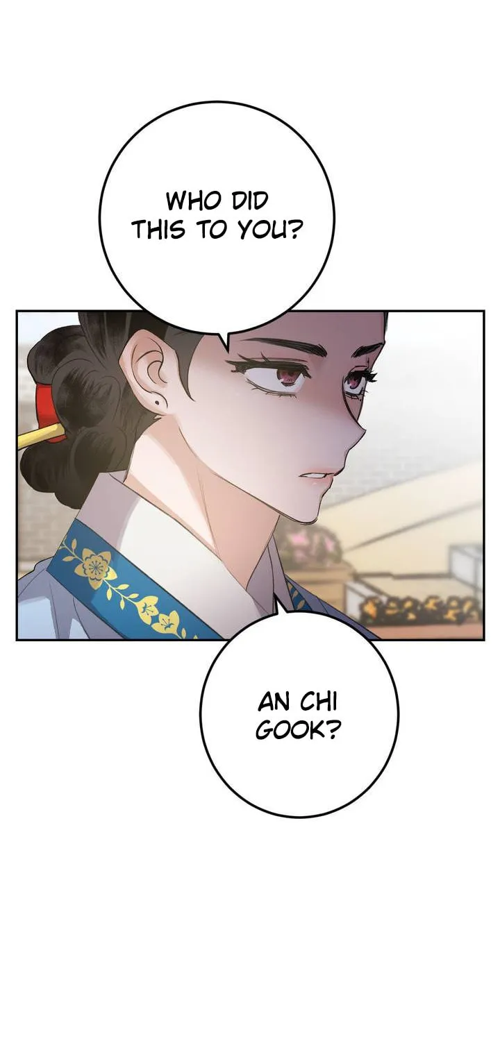 Read Nameless Lantern chapter 30 image 69 on Lezhin