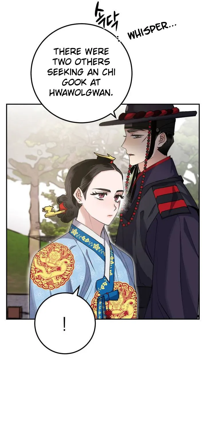 Read Nameless Lantern chapter 30 image 71 on Lezhin