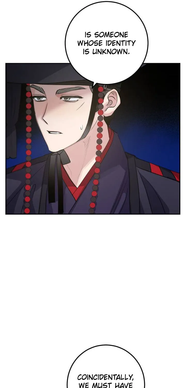 Read Nameless Lantern chapter 30 image 74 on Lezhin
