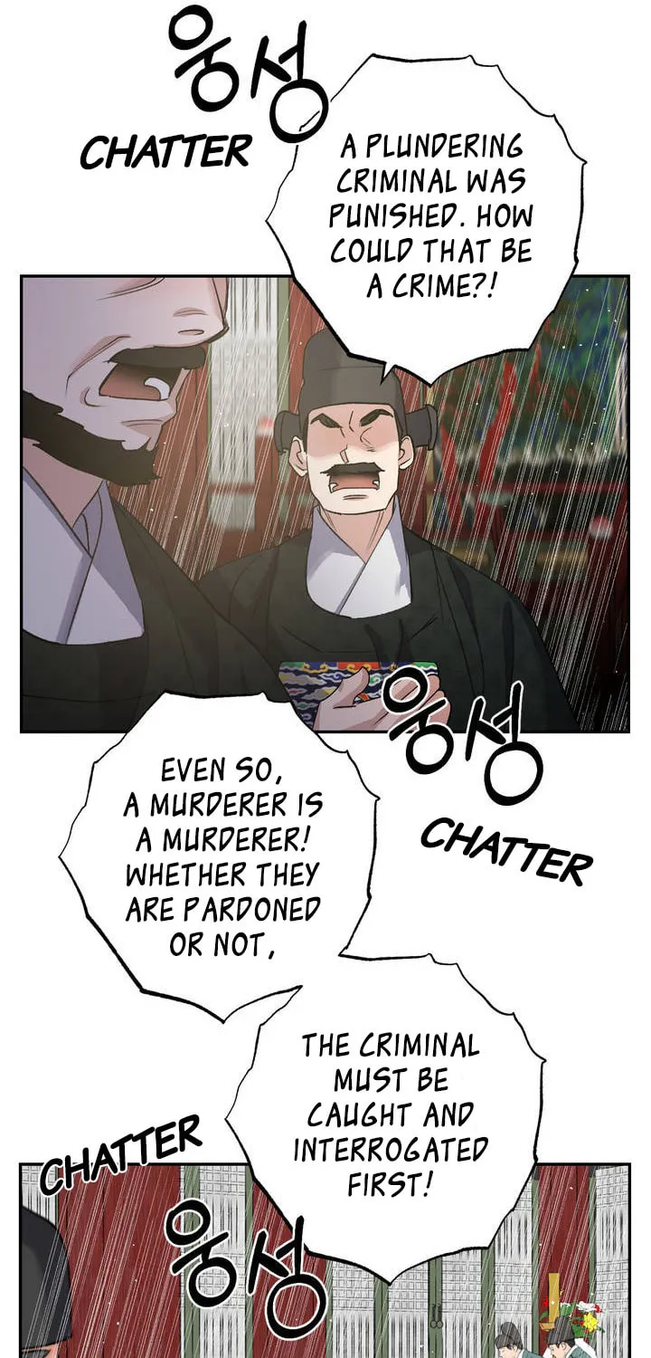 Read Nameless Lantern chapter 30 image 78 on Lezhin