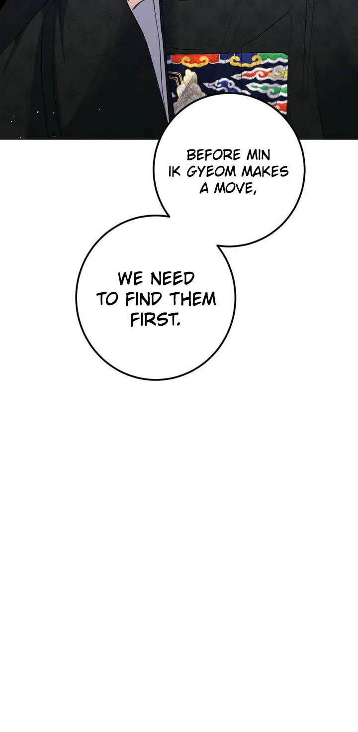 Read Nameless Lantern chapter 30 image 80 on Lezhin