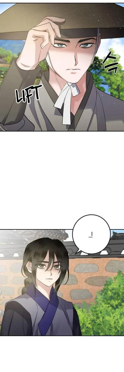 Read Nameless Lantern chapter 31 image 16 on Lezhin