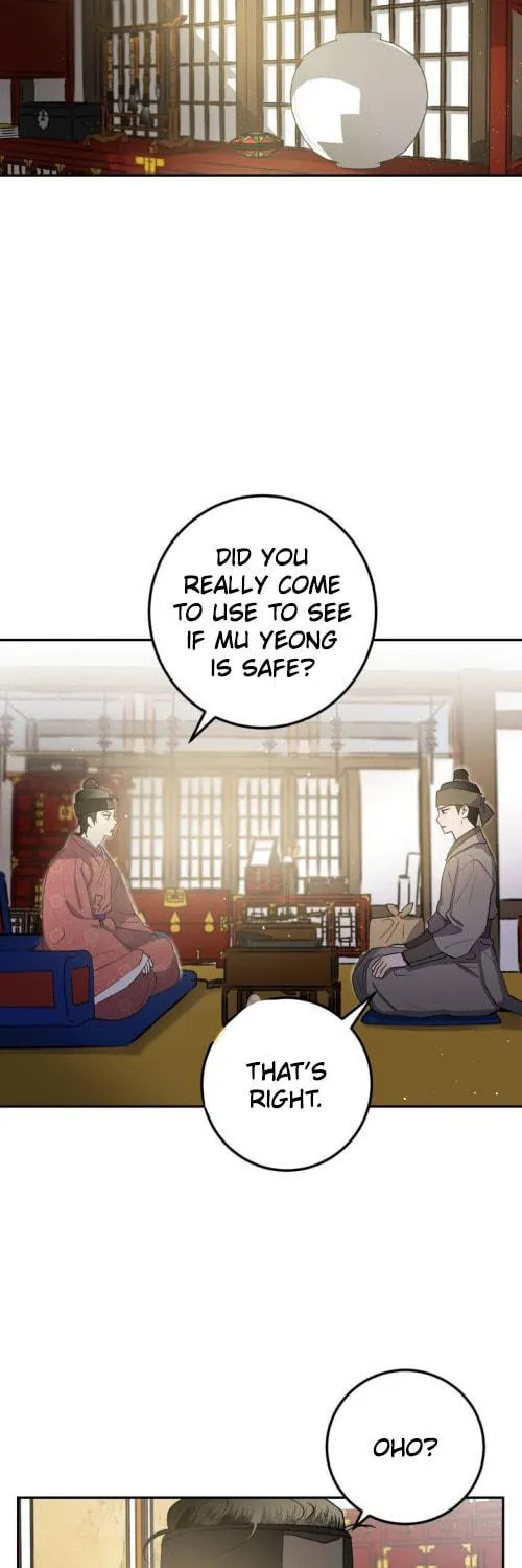 Read Nameless Lantern chapter 31 image 22 on Lezhin