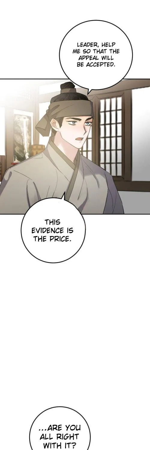 Read Nameless Lantern chapter 31 image 28 on Lezhin