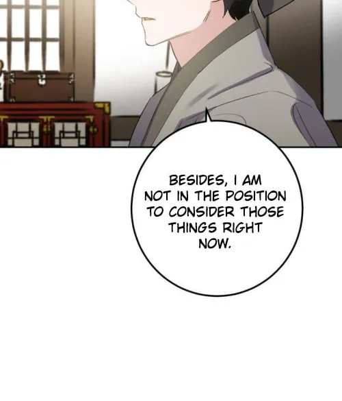 Read Nameless Lantern chapter 31 image 31 on Lezhin