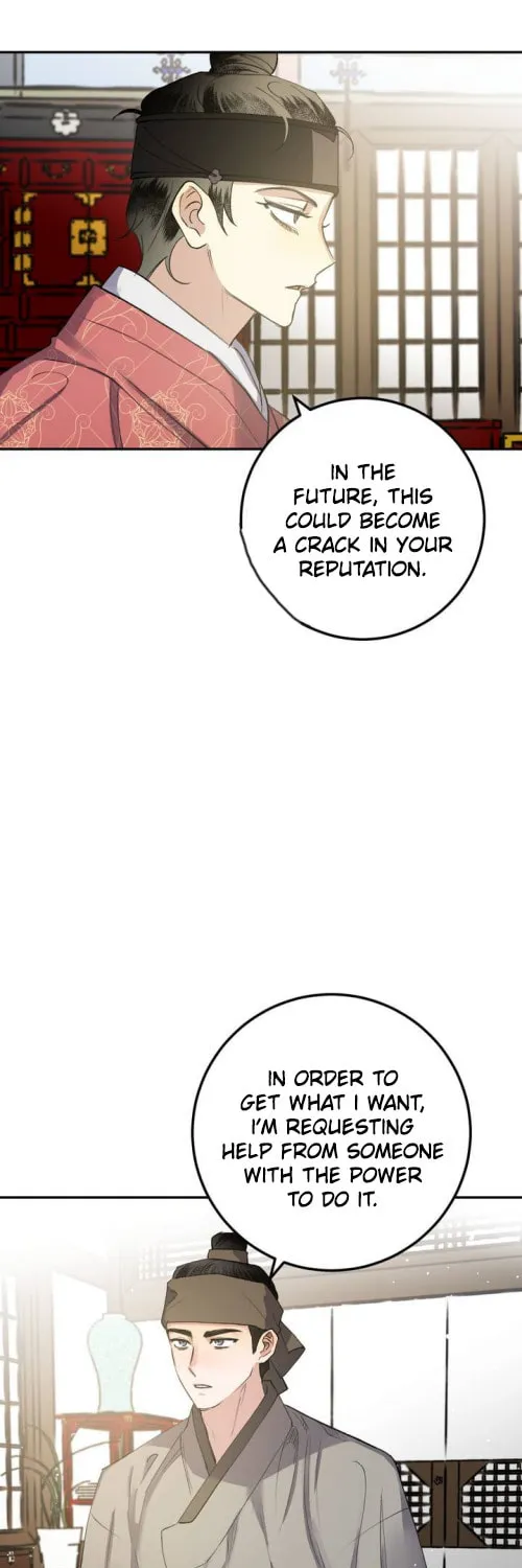 Read Nameless Lantern chapter 31 image 32 on Lezhin