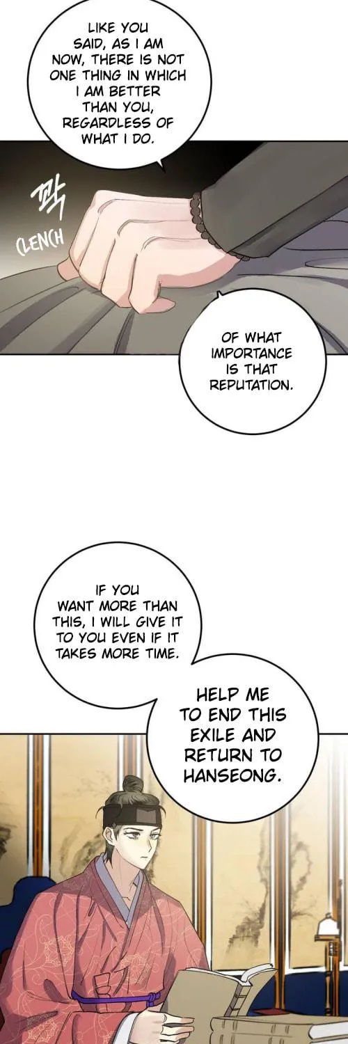 Read Nameless Lantern chapter 31 image 34 on Lezhin
