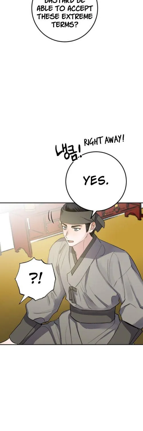 Read Nameless Lantern chapter 31 image 40 on Lezhin