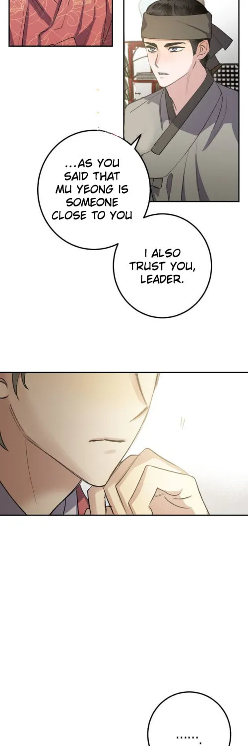 Read Nameless Lantern chapter 31 image 42 on Lezhin