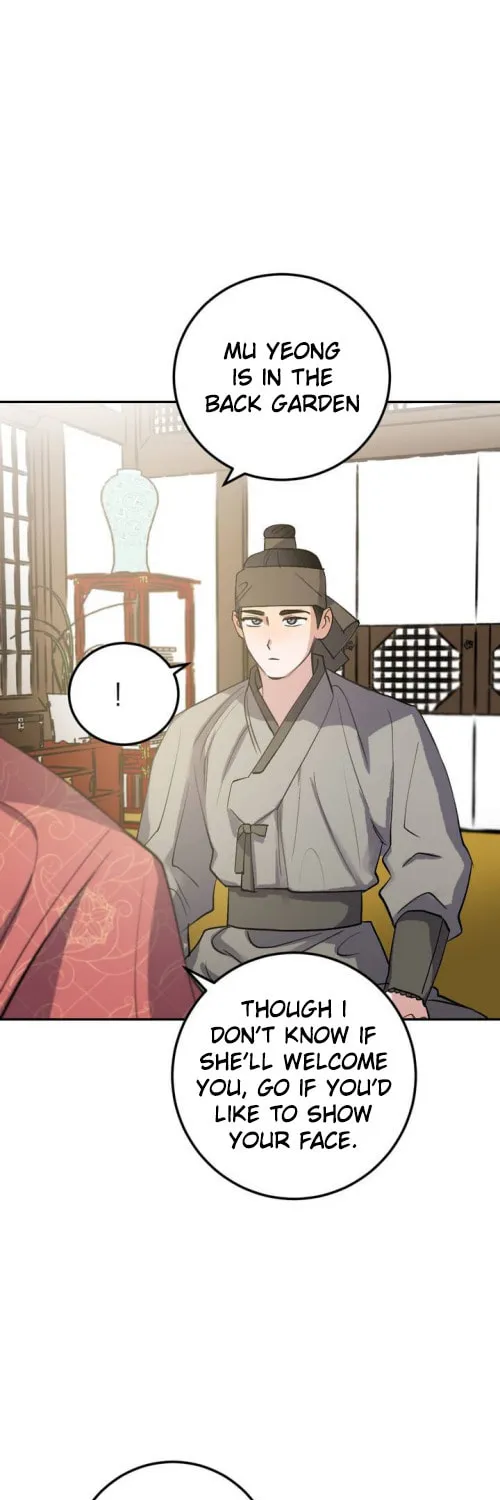Read Nameless Lantern chapter 31 image 44 on Lezhin