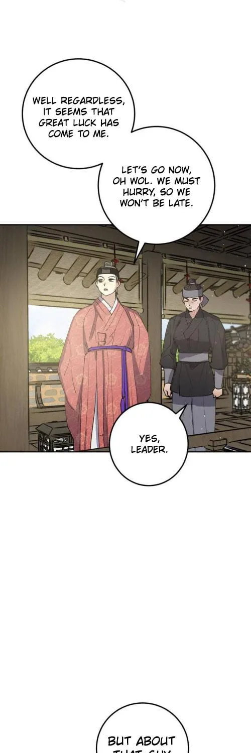 Read Nameless Lantern chapter 31 image 48 on Lezhin