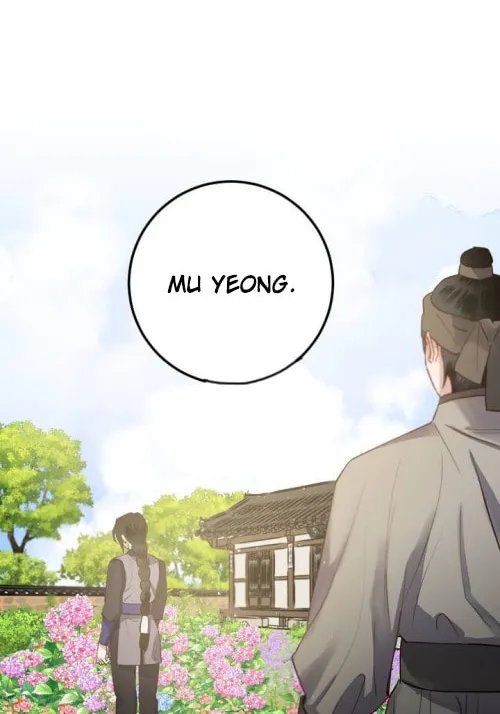 Read Nameless Lantern chapter 31 image 51 on Lezhin