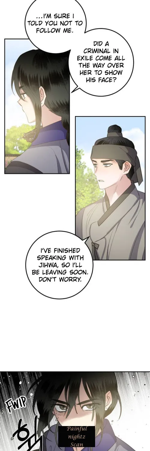 Read Nameless Lantern chapter 31 image 54 on Lezhin